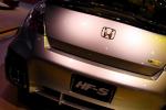 Honda Accord Coupe HF-S Concept 2007 года